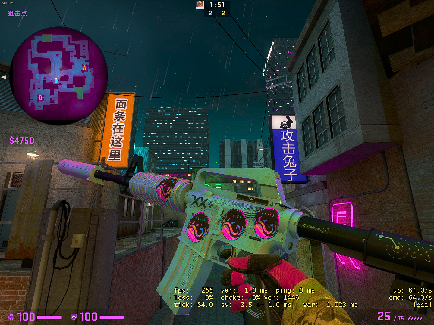 Counter-strike  Global Offensive Screenshot 2022.04.12 - 17.55.43.76.png