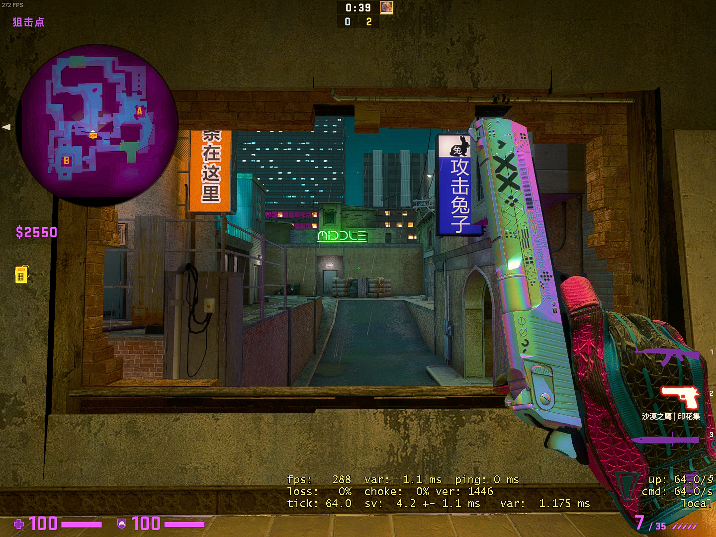 Counter-strike  Global Offensive Screenshot 2022.04.12 - 17.54.03.35.png